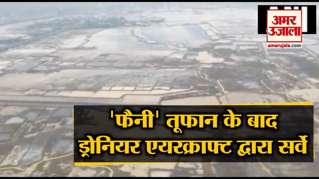 इंडिया न्यूज