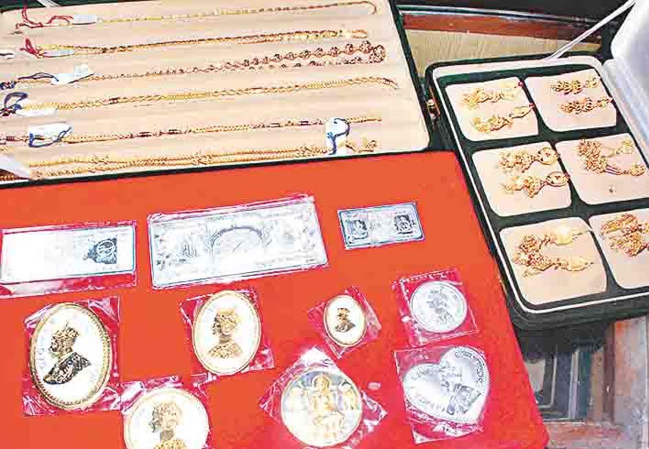 akshaya tritiya 2019 special be aware before bying anything