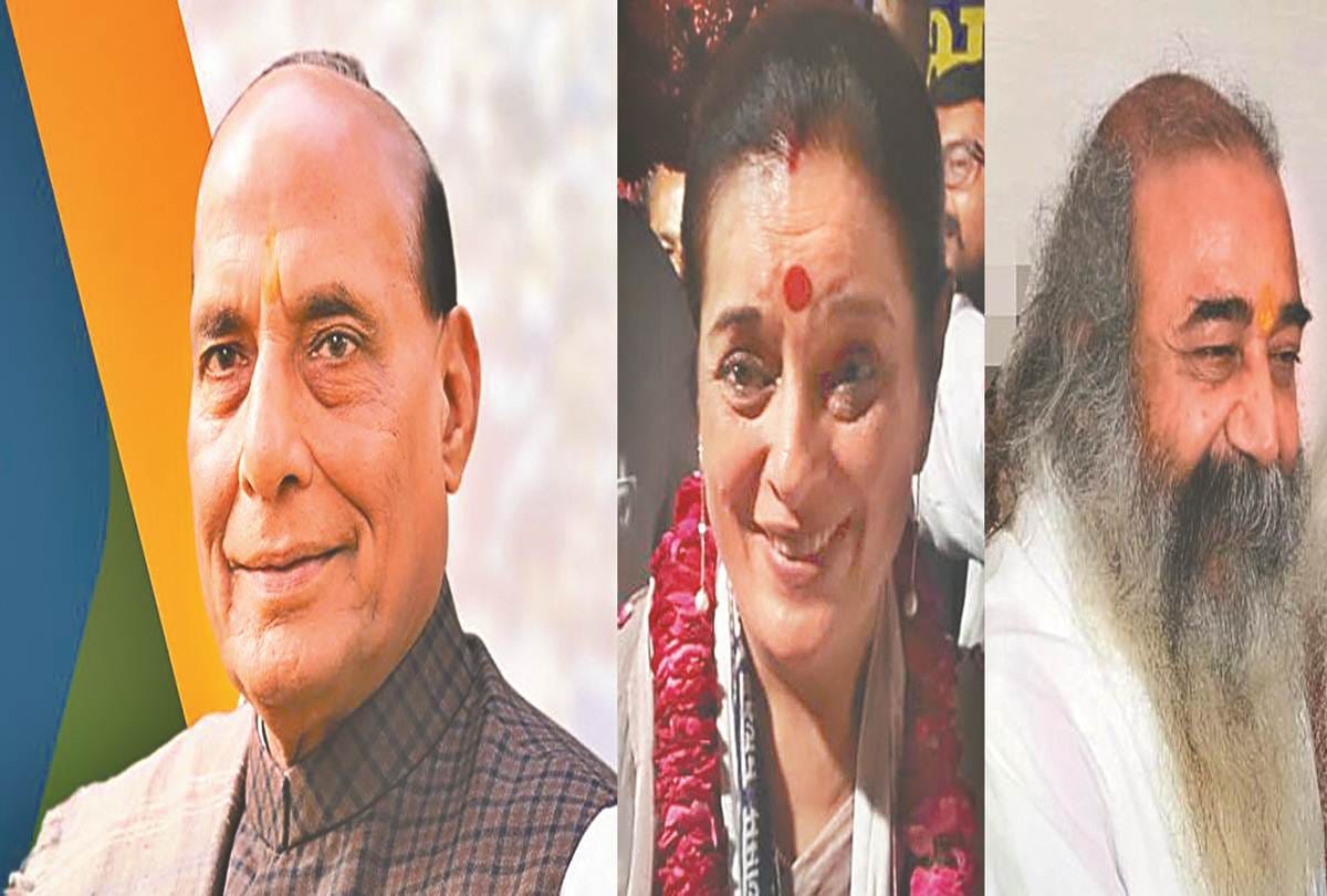 LS Chunav 2019: Lucknow Constituency who give fight Rajnath, discussion on difference of winning