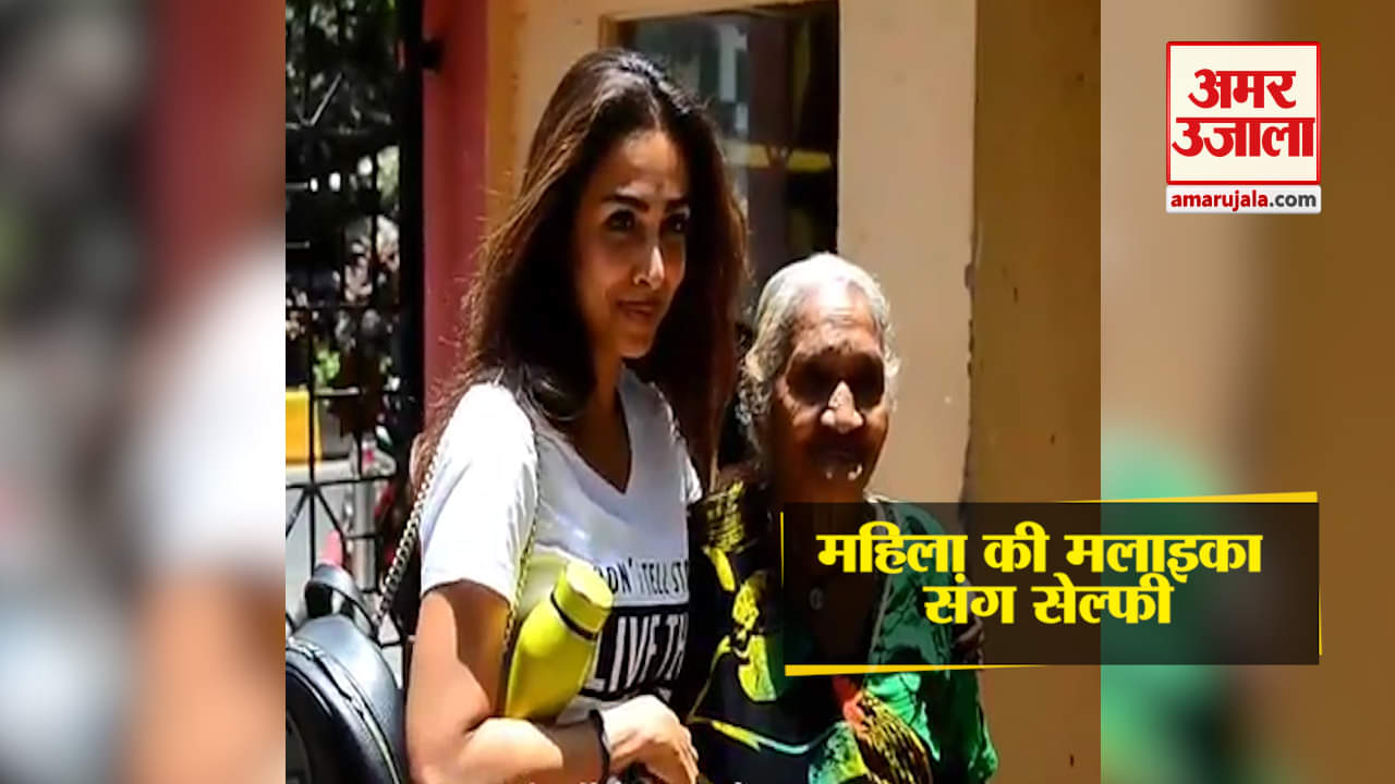 मलाइका अरोड़ा