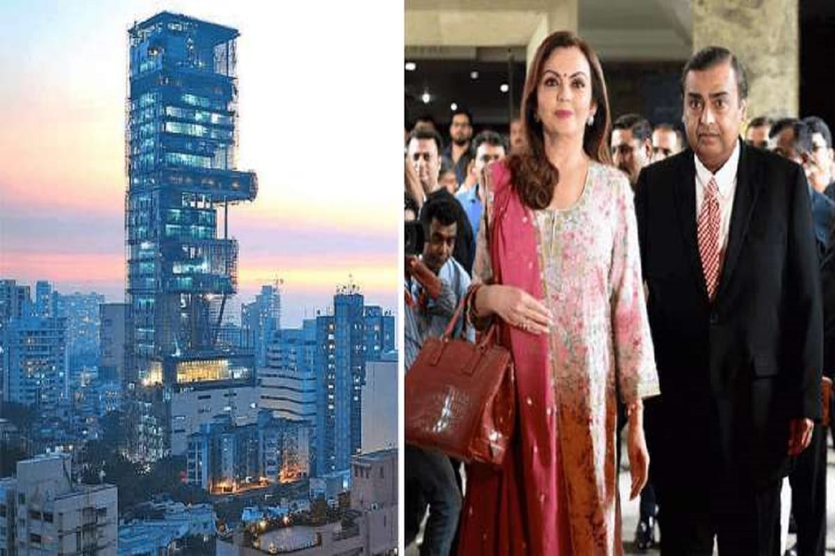 you should have these qualities to work as servants of Mukesh Ambani