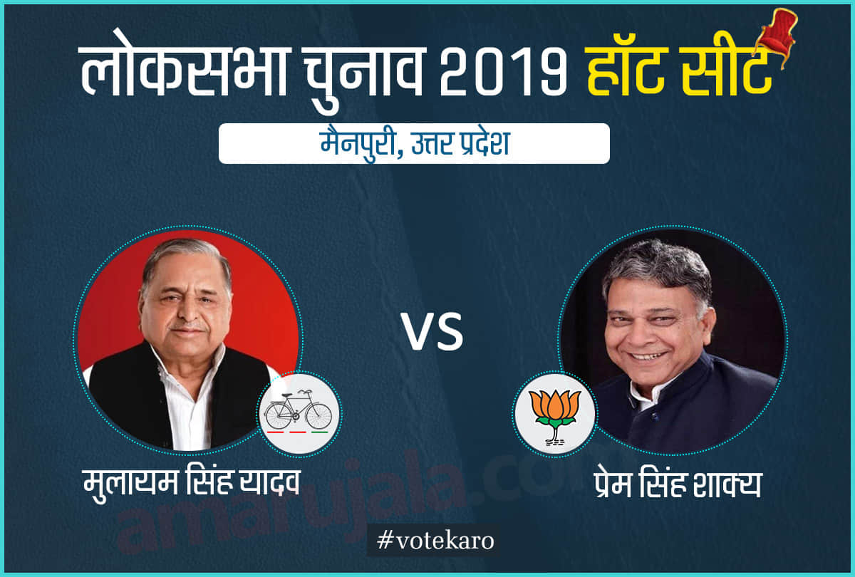 Lok Sabha Chunav 2019: High profile seats and star candidates of general election