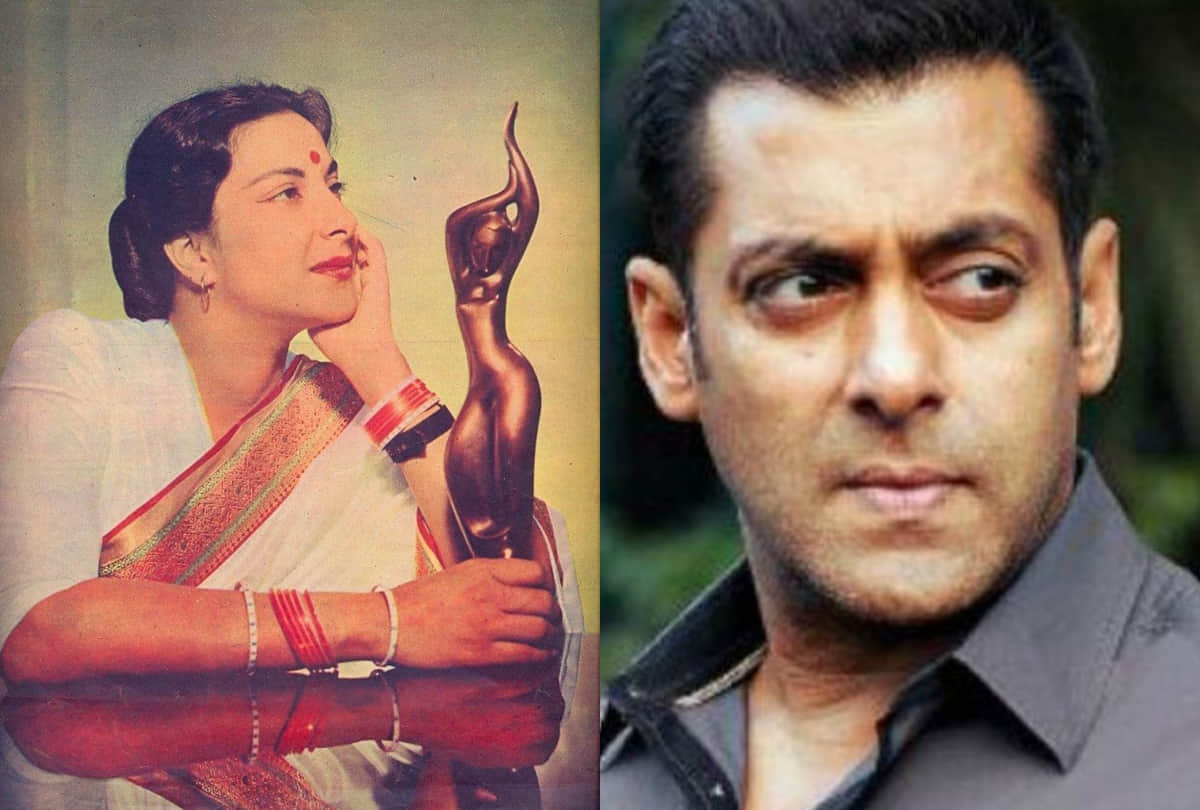Nargis Dutt Death Anniversary and fraud on the name of salman khan here is top entertainment news