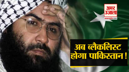 TOP 5 NEWS INCLUDING INDIA PREPARING TO BLACK LIST PAKISTAN AFTER MASOOD AZHAR