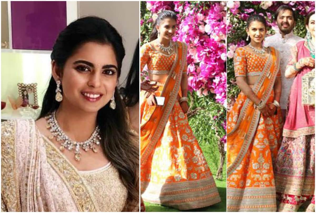 Nita Ambani daughter-in-law is convinced of Radhika Merchant latest pics see her special style