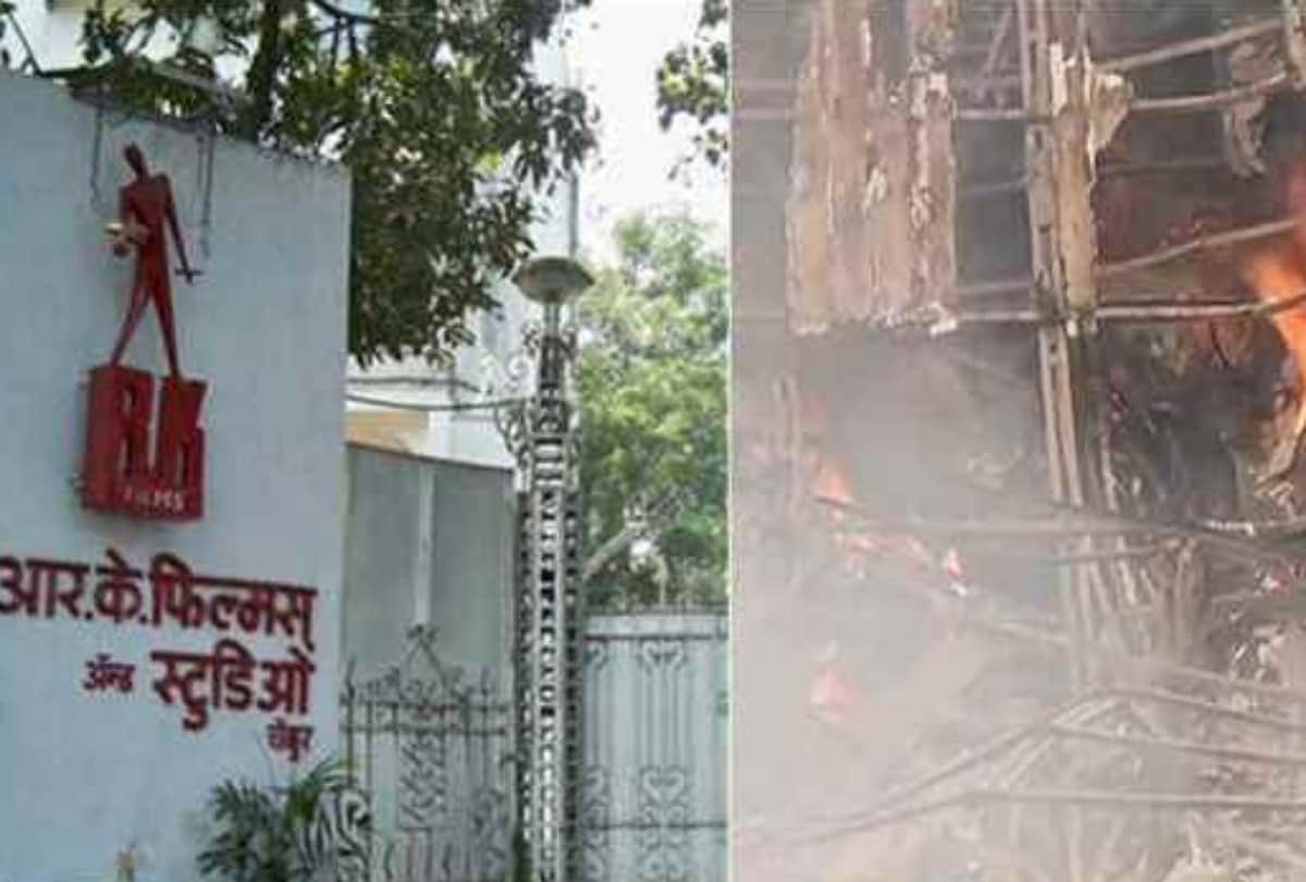 rk studio when fire broke out at mumbai