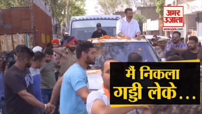 BJP CANDIDATE SUNNY DEOL’S ROAD SHOW IN PATHAKOT