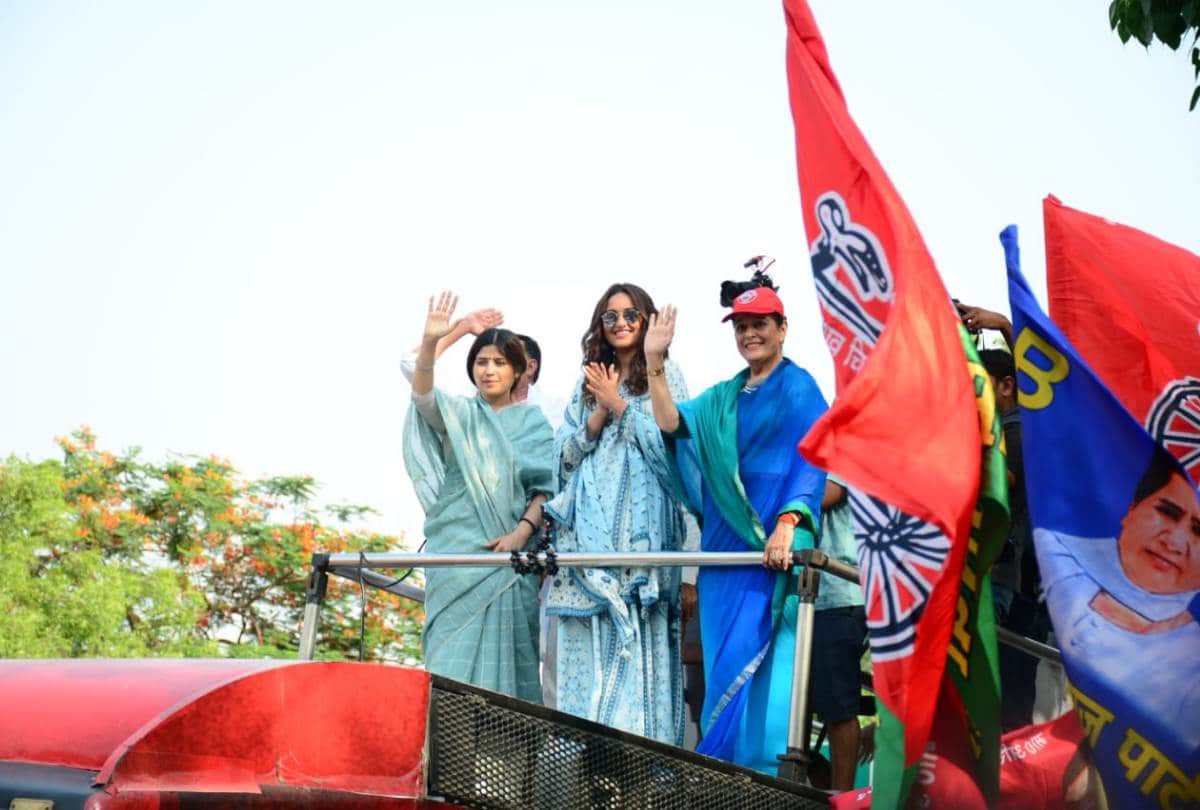 Sonakshi Sinha said she join Poonam Sinha road show as daughter not celebrity