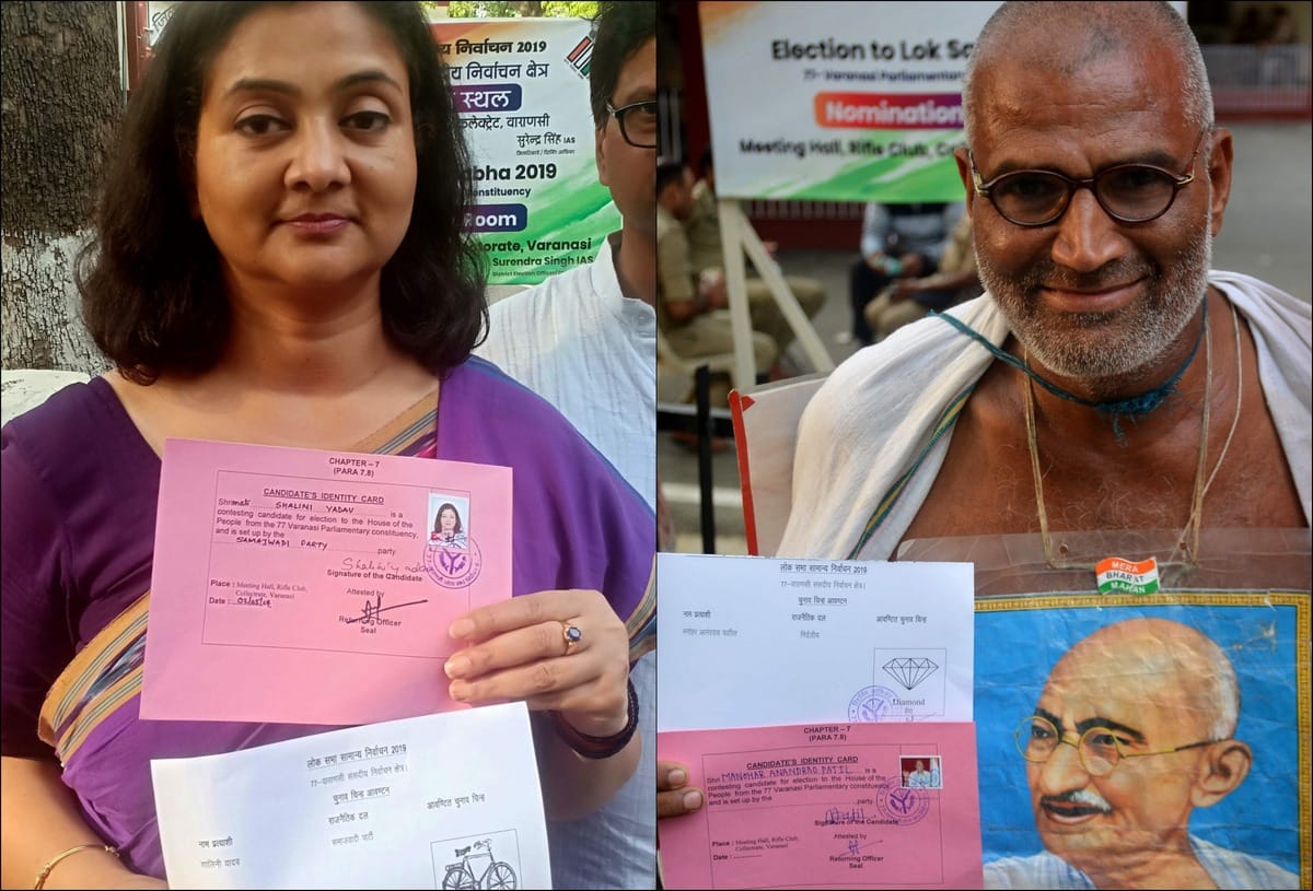 Lok sabha Election 2019 : party symbol distribute to candidates in varanasi