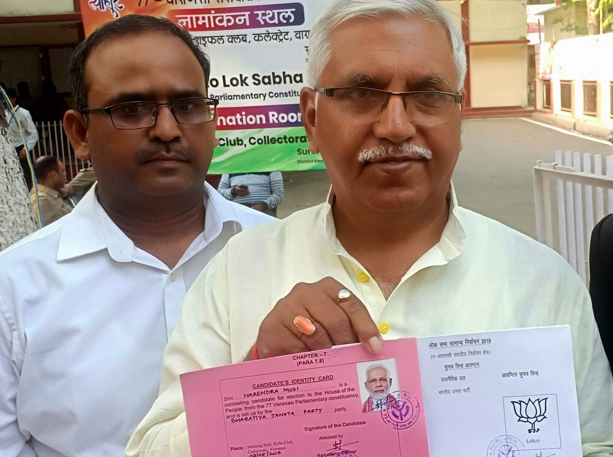 Lok sabha Election 2019 : party symbol distribute to candidates in varanasi