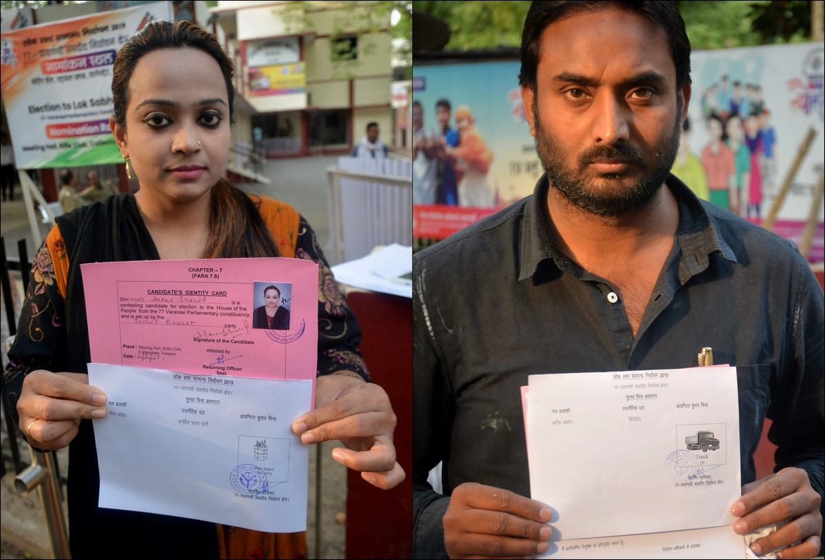 Lok sabha Election 2019 : party symbol distribute to candidates in varanasi