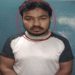 आरोपी गिरफ्तार