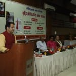 'आंतक से समझौता' किताब पर चर्चा