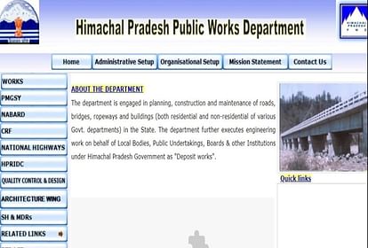 Himachal: सुक्खू सरकार का बड़ा फैसला, हिमाचल में अब ऑनलाइन होंगे पीडब्ल्यूडी के सभी टेंडर लोक निर्माण विभाग हिमाचलद प्रदेश