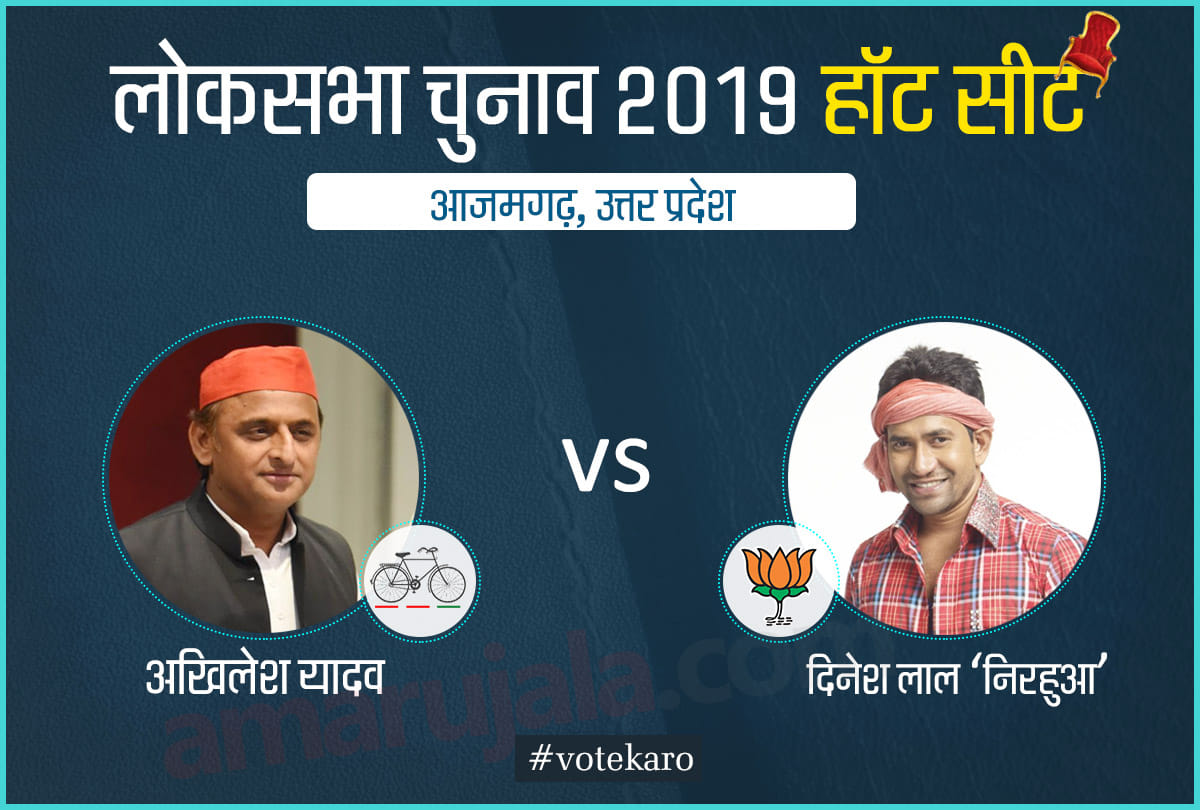 lok sabha election 2019 : promotion for sixth phase stopped voting on Sunday