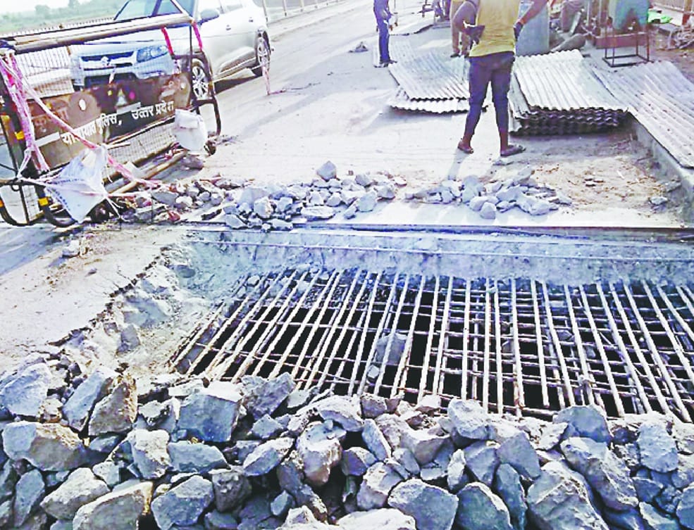 Repair work on Barrage Bridge