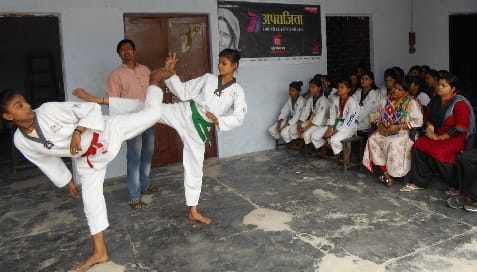 बेटियां न कमजोर हैं, न किसी से कमतर