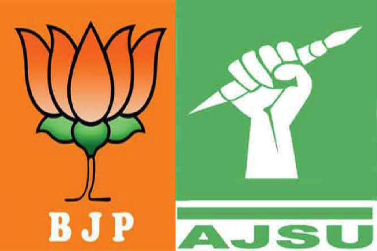 BJP and AJSU alliance broken before Jharkhand assembly elections