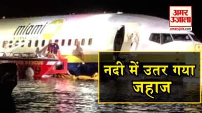 boeing 737 skids runway falls into florida river