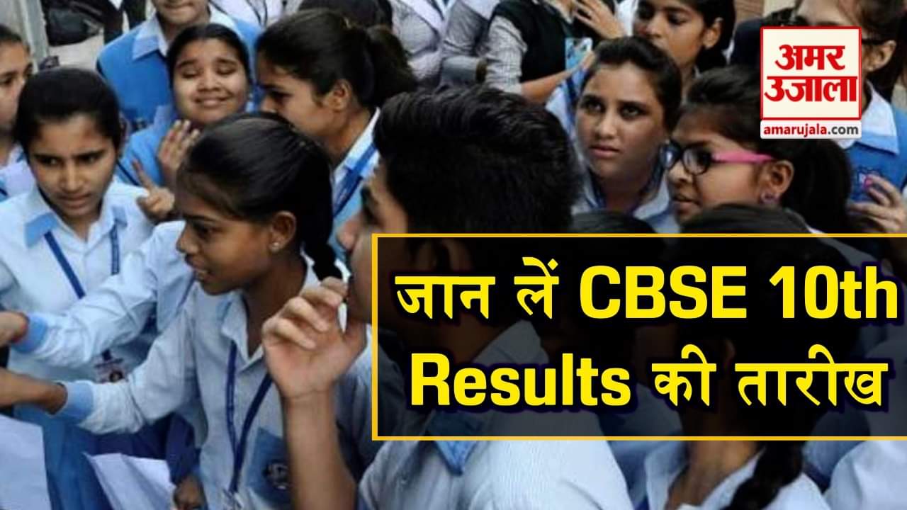 प्रतीकात्मक तस्वीर