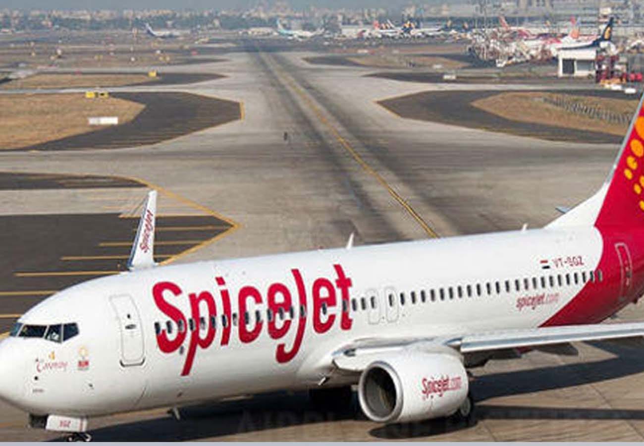 Great news for those who travel by airplane
