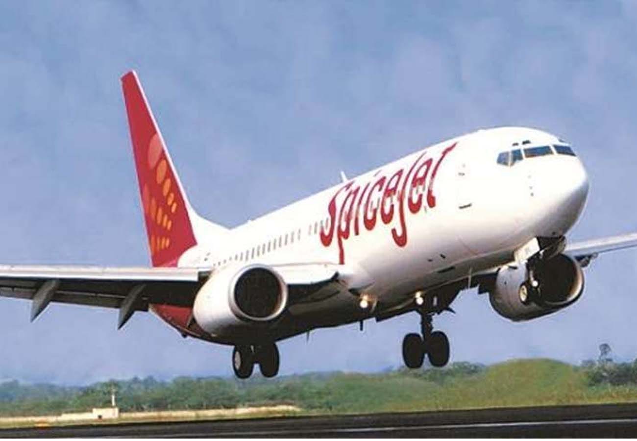 Great news for those who travel by airplane