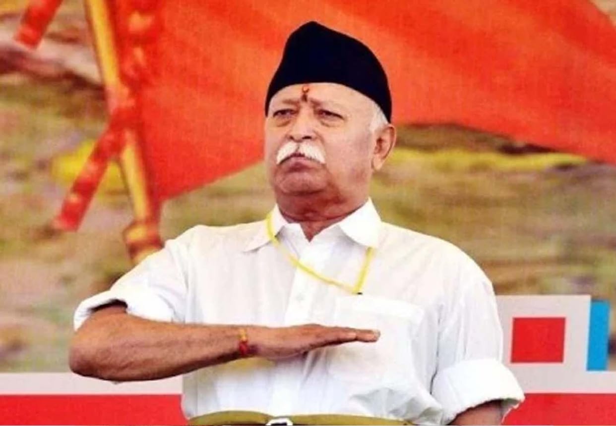 Rss Chief Mohan Bhagwat Meeting of Social Harmony Activity in Vrindavan