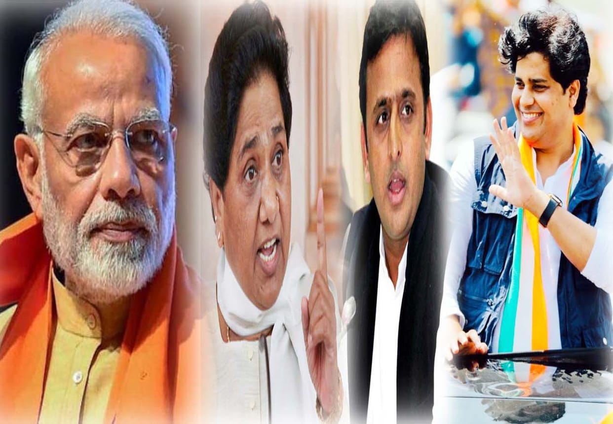 Imran Pratapgarhi targets pm modi and akhilesh yadav mayawati lok sabha election 2019