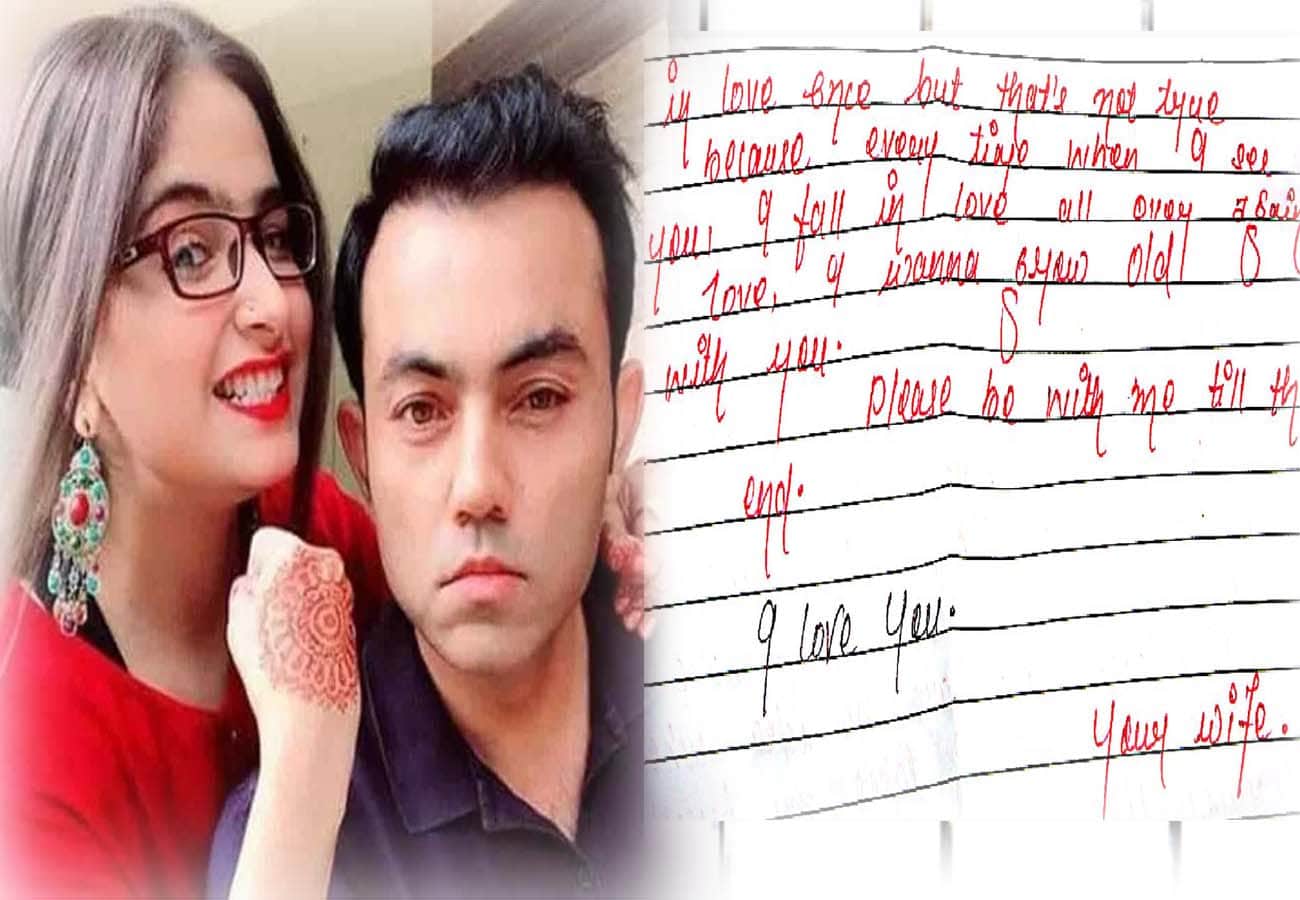 Coaching instructor shahwan and his wife namra's murder case in kanpur