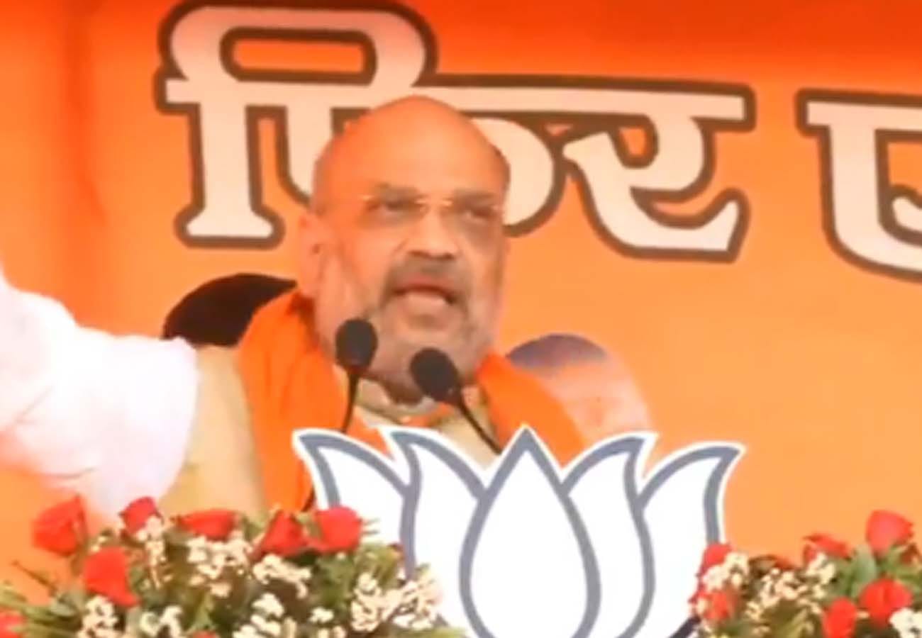 amit shah public meeting in fatehpur lok sabha election 2019
