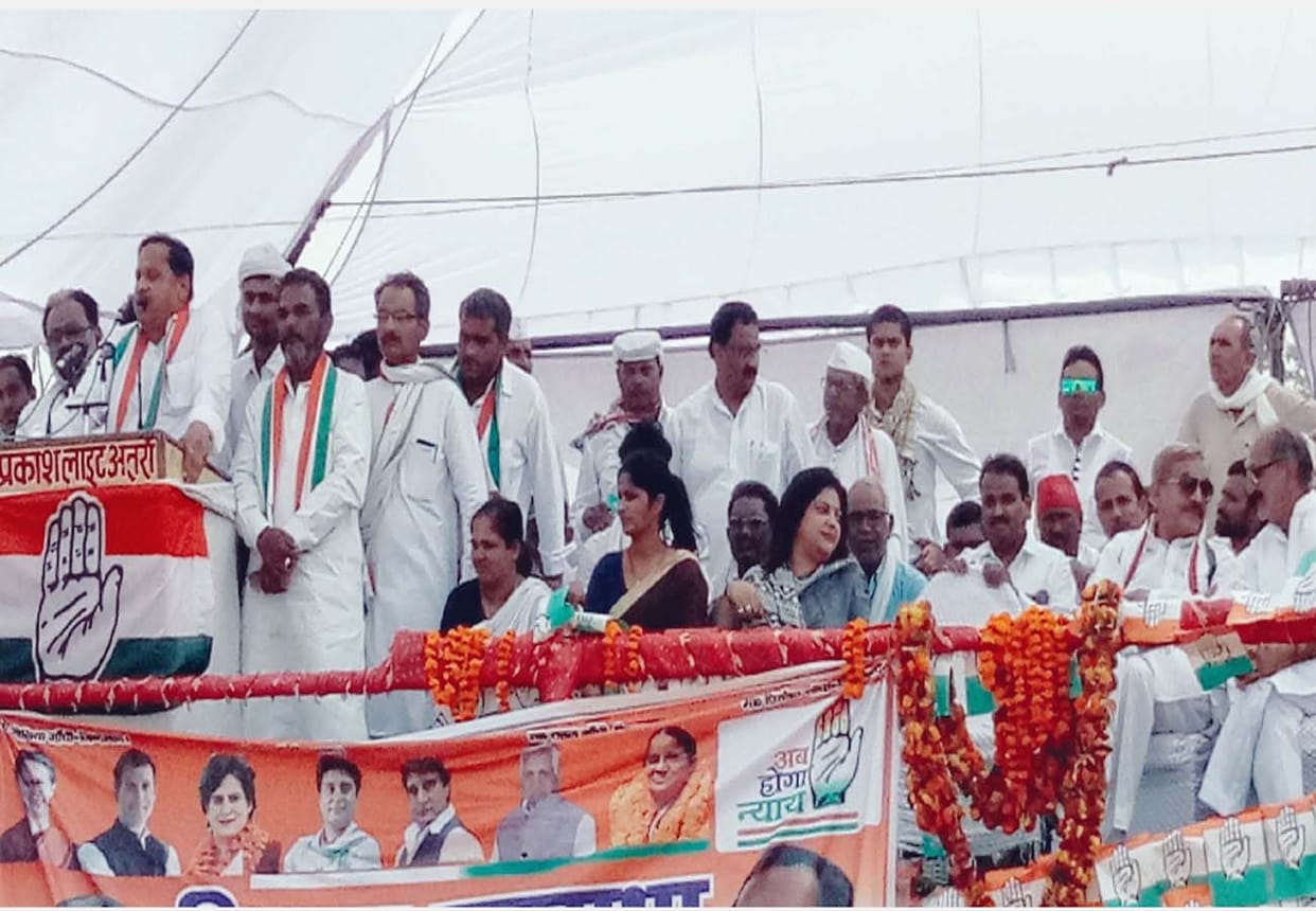 During our ancestors BJP unable to win Gram Sabha said Nasimuddin siddiqui lok sabha election 2019