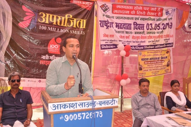 Demonstrate moral responsibility: DM