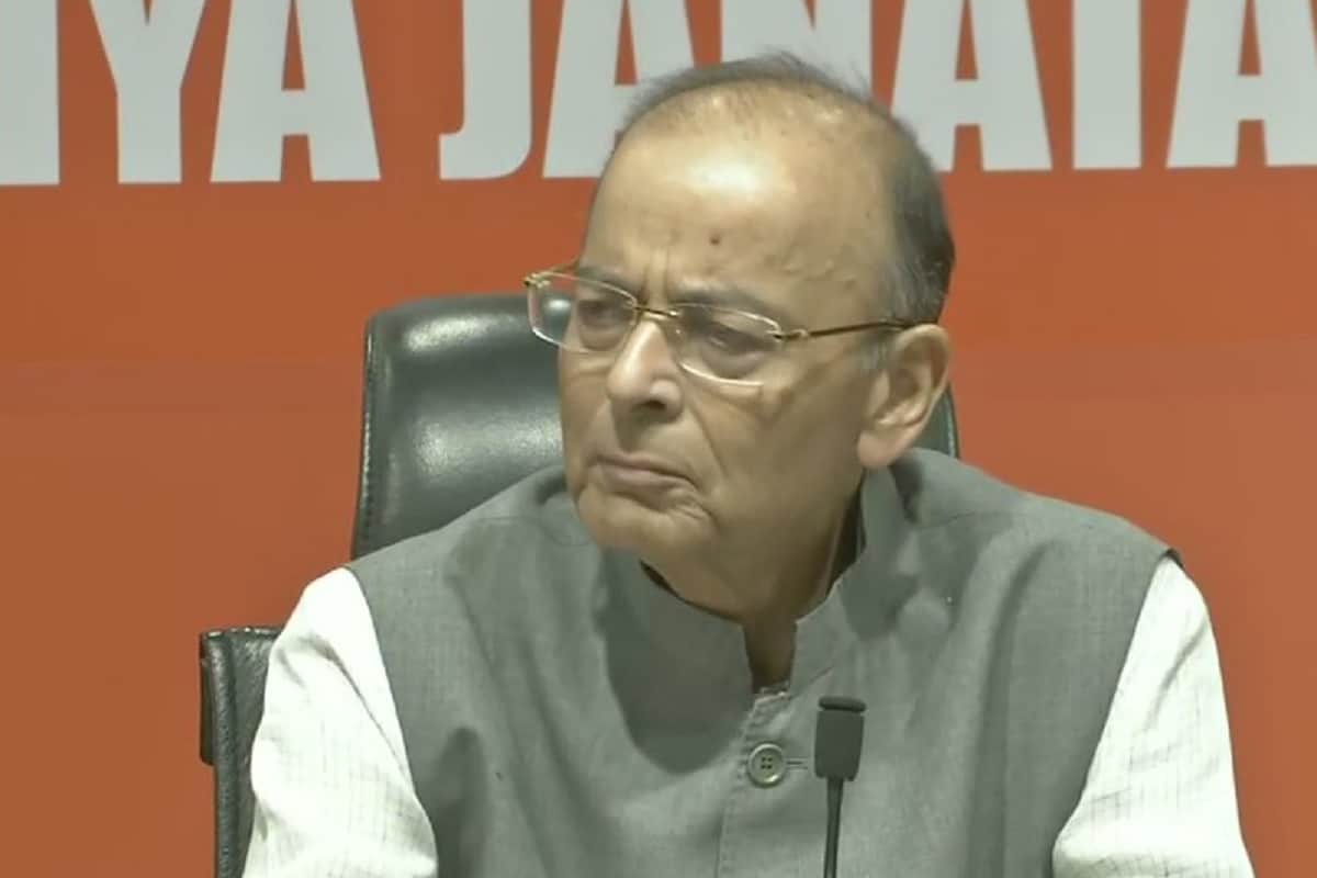 Former Finance Minister Arun Jaitley has undergone gastric surgery