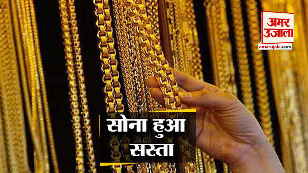 गुड न्यूज