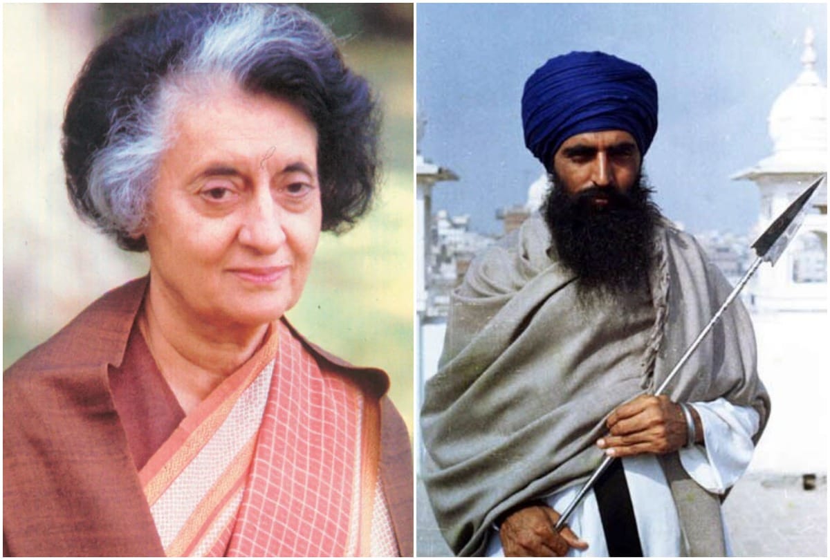 Lok Sabha Chunav2019: All you need to know about 1984 Lok sabha election Congress-Bjp