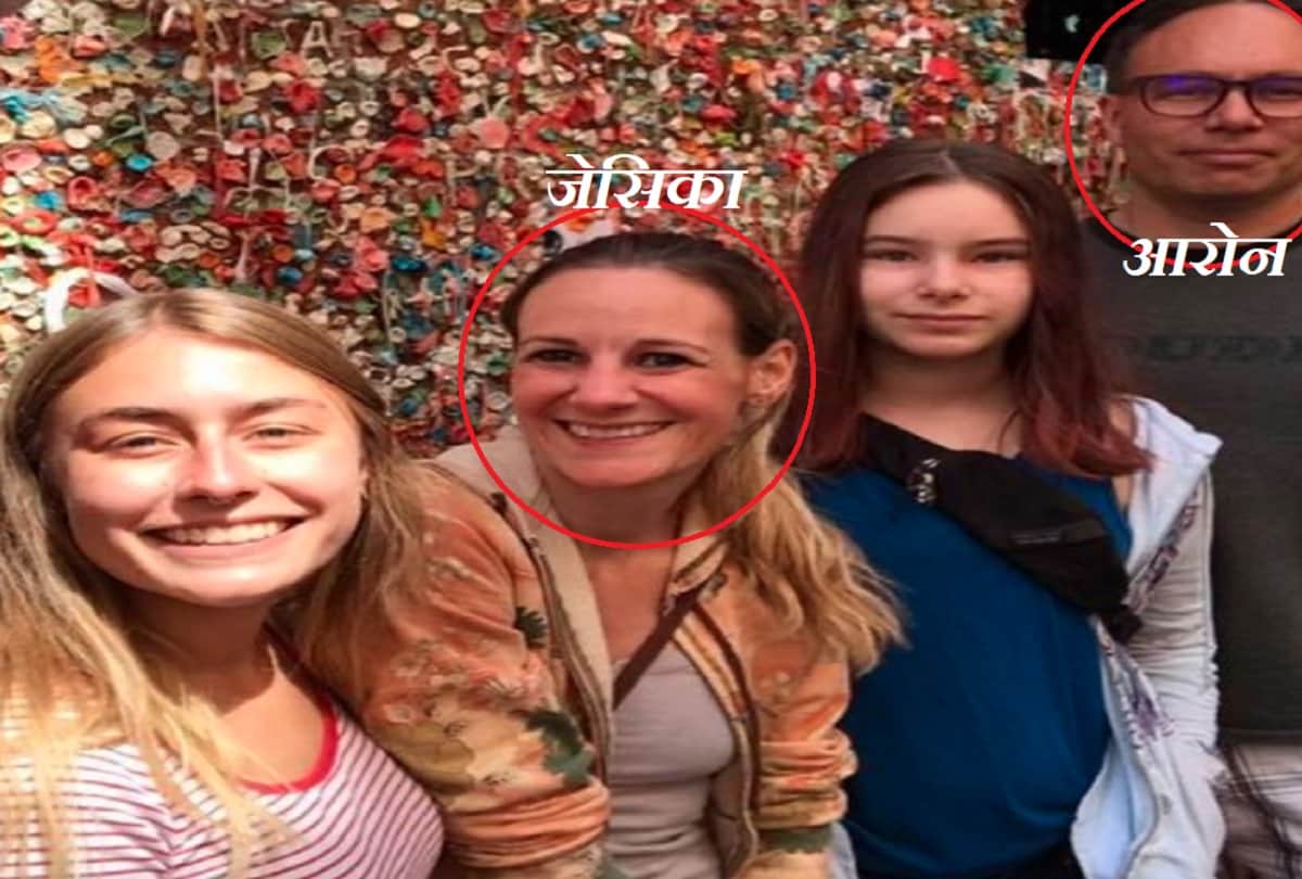 woman jessica finds love with her anonymous sperm donor after stubbornness of daughter