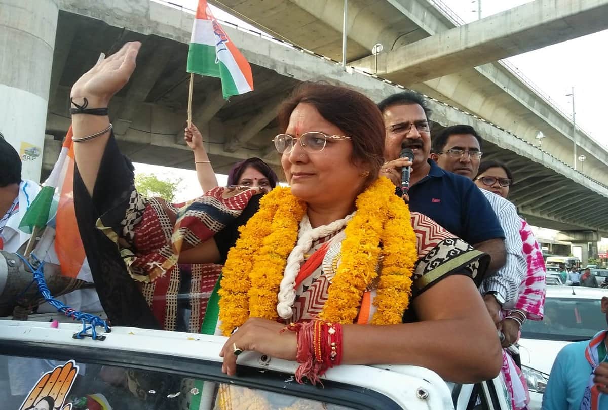Congress candidate Jyoti fighting of Air strikes and the strom of Masood azhar 