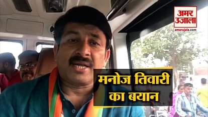 Manoj Tiwari targeted delhi CM Kejriwal in his statement