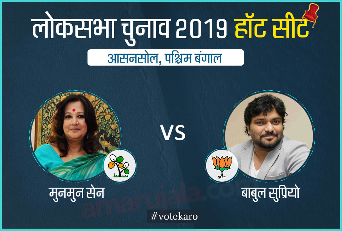 Lok sabha chunav 2019: BJP vs TMC battle in West Bengal