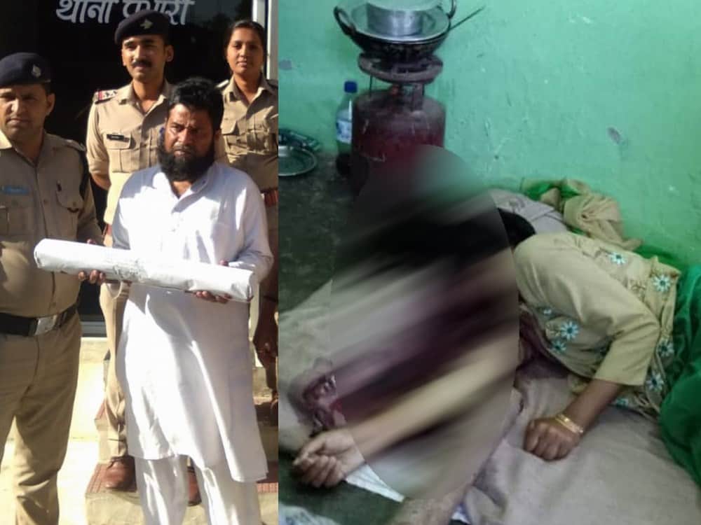 husband killed wife very brutally in piran kaliyar
