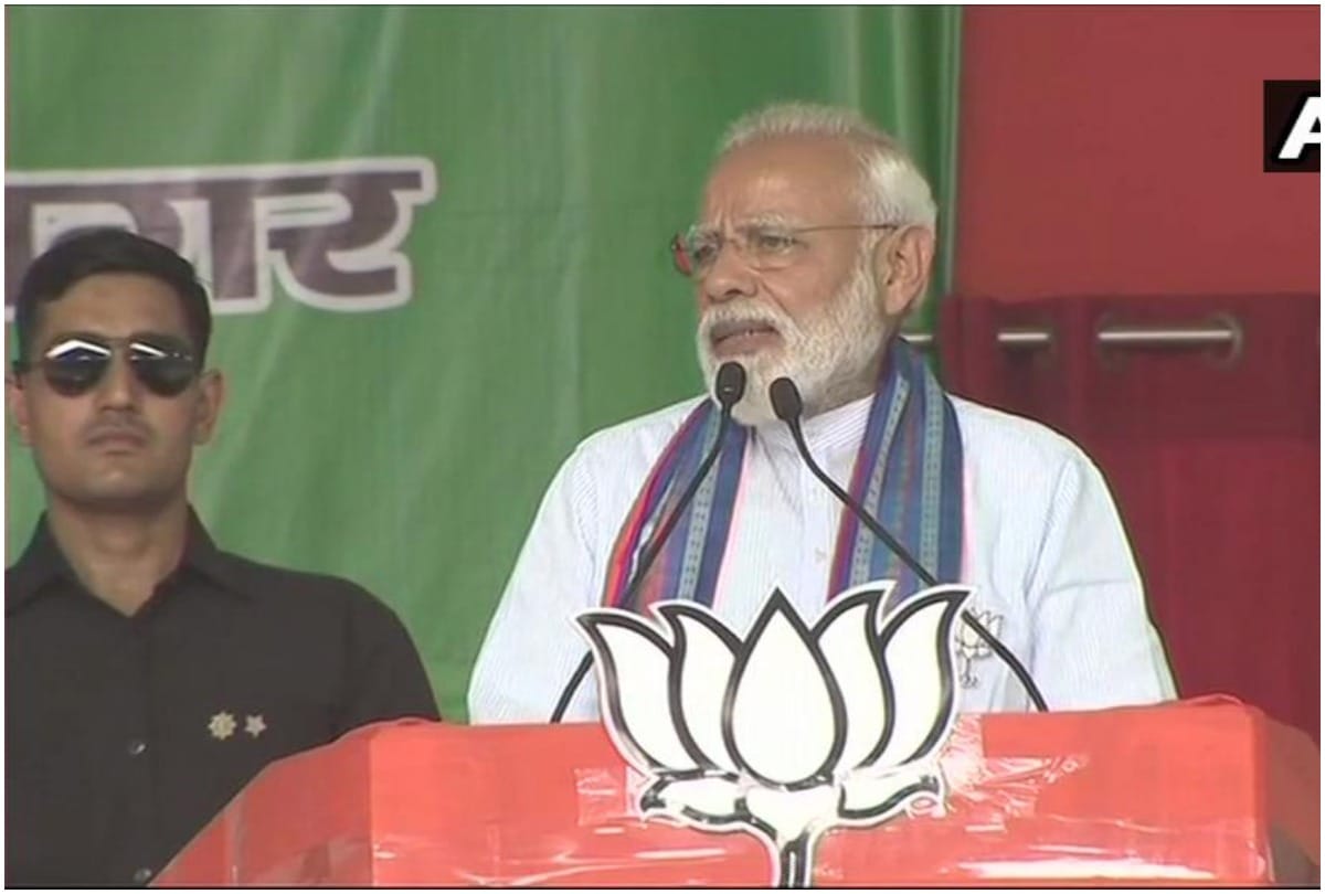 Lok Sabha Chunav 2019: PM Modi Campaign in Valmiki Nagar Bihar