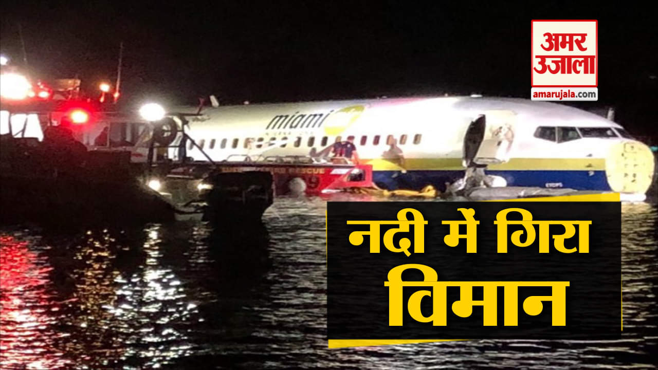 हेडलाइंस