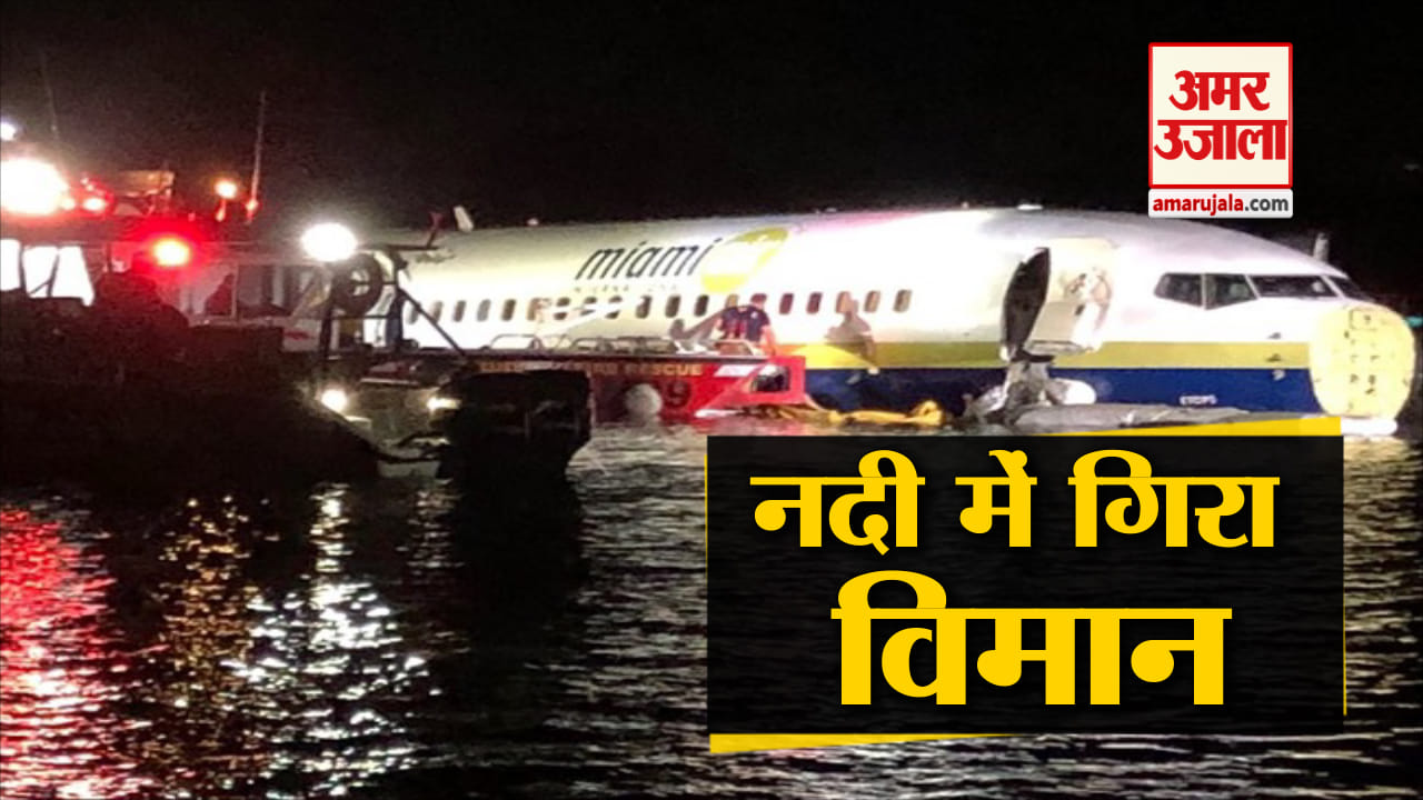 हेडलाइंस