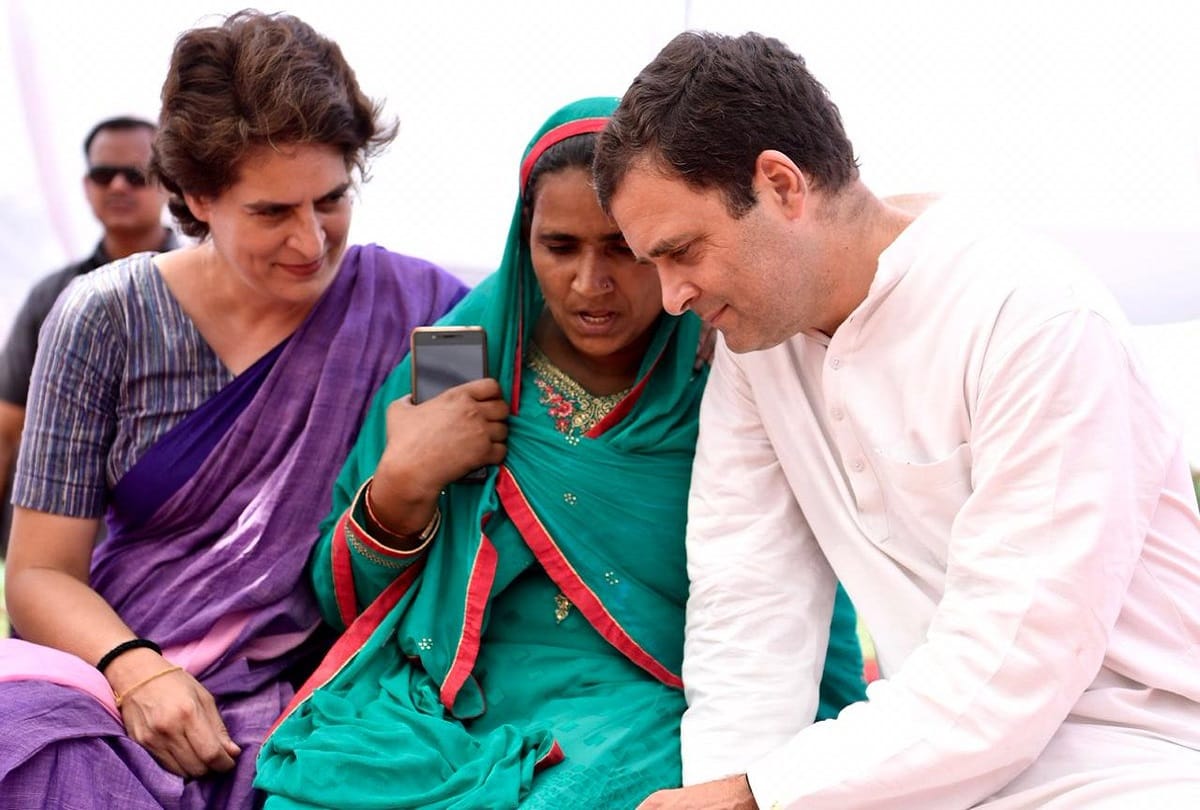 lok saha chunav 2019: Rahul Gandhi and Priyanka election campaign in Amethim Raebareli