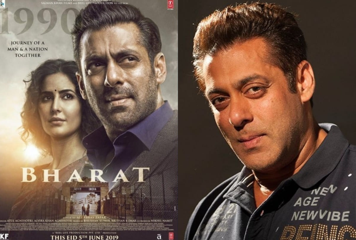salman khan look old take 2.5 hours in bharat film