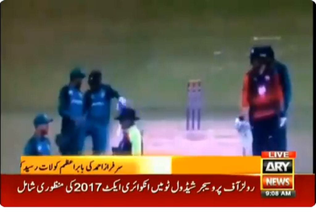 Pakistani Captain Sarfaraz Ahmed kicks babar azam in a practice match against Northamptonshire