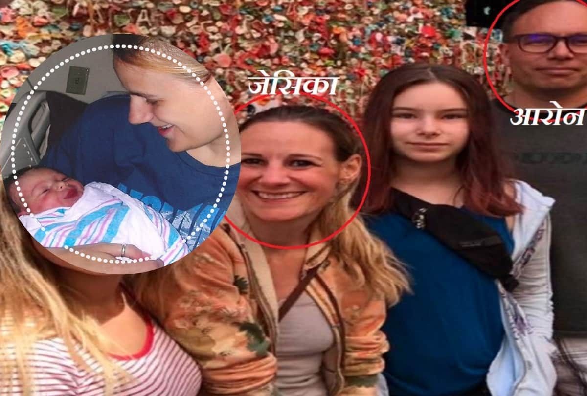 woman jessica finds love with her anonymous sperm donor after stubbornness of daughter