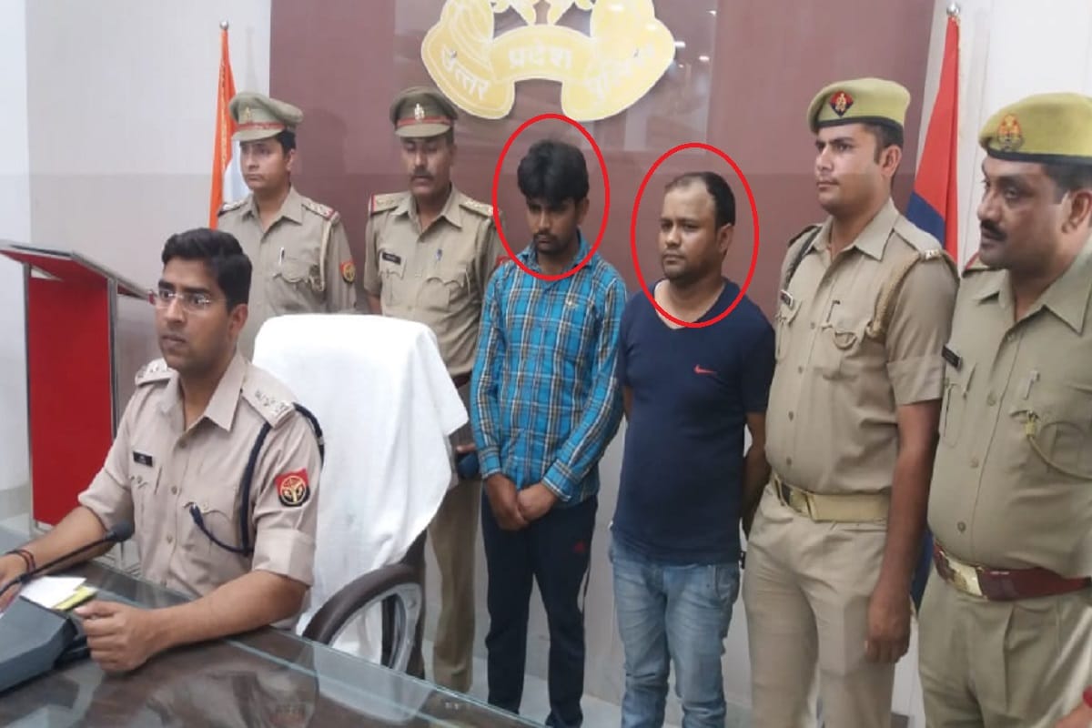 Fraud in Actor Salman Khan's fake show at Bijnor and arrested two accused