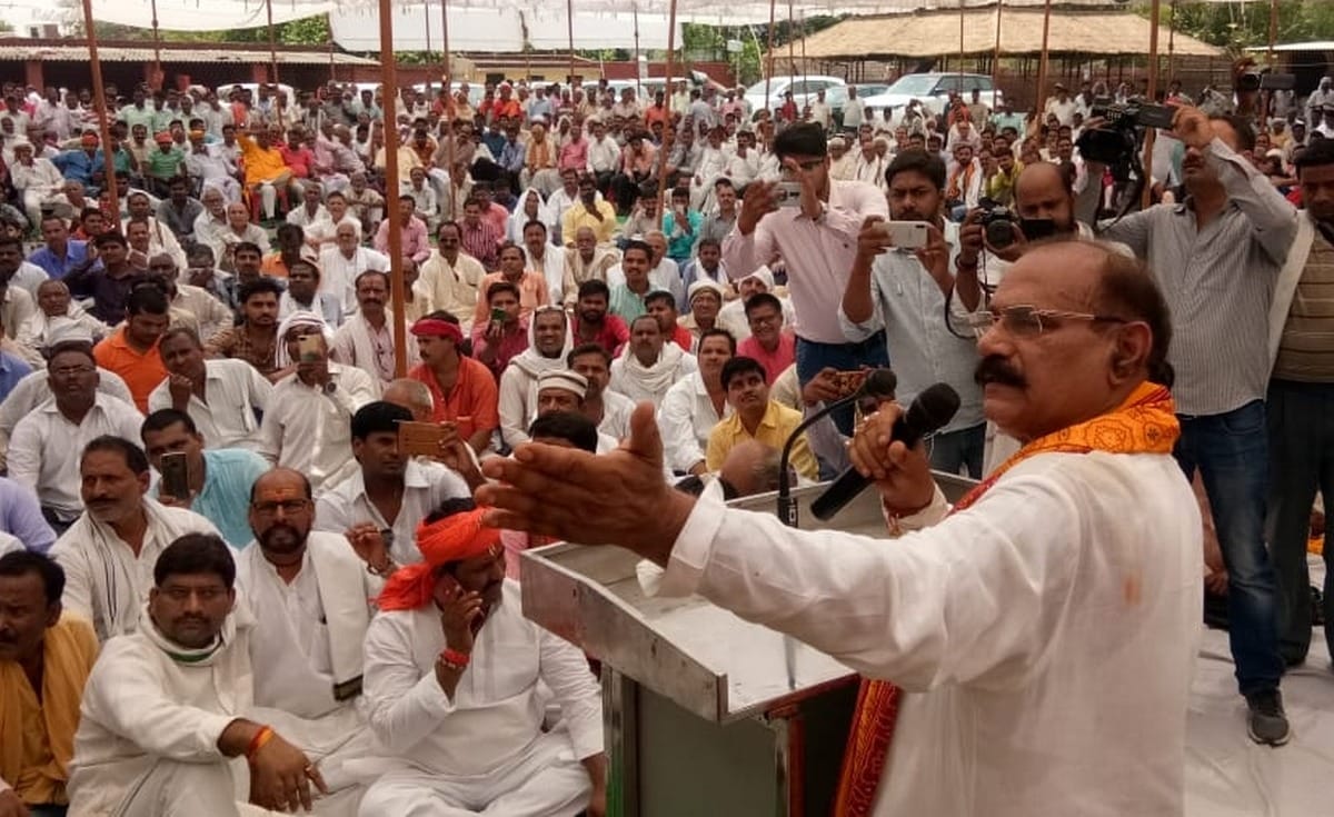 Bhadohi MLA supports to BJP for narendra modi loksabha election