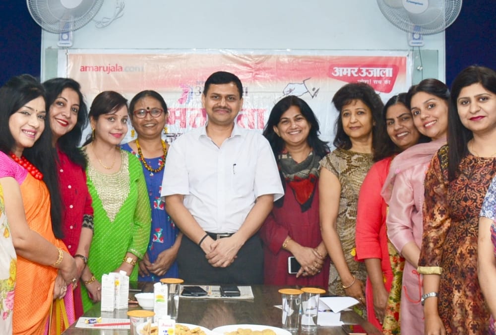 Amar Ujala Samvad District Magistrate appeals to women to vote for on six may.